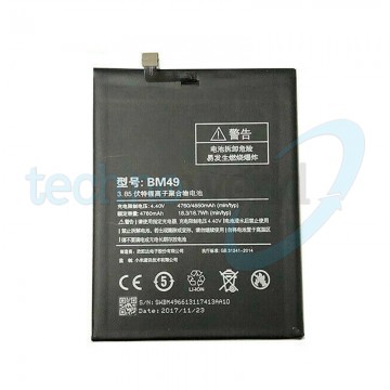 Batteria Xiaomi BM49