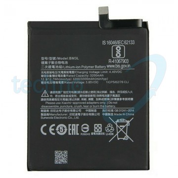Batteria Xiaomi BM3J