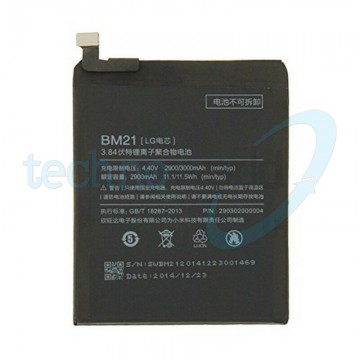 Batteria Xiaomi BM21