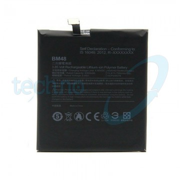 Batteria Xiaomi BM48