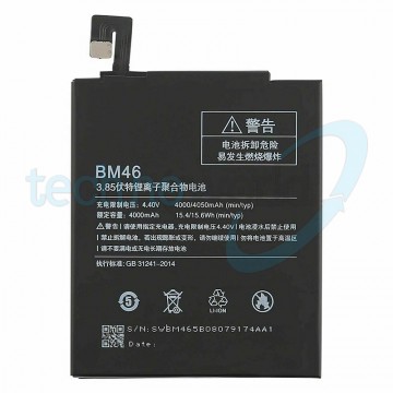 Batteria Xiaomi BM46
