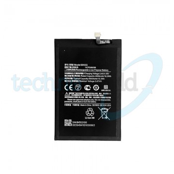 Batteria Xiaomi BN5G