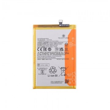 Batteria Xiaomi BM5R