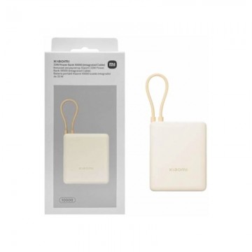 Power Bank Xiaomi - 10000 mAh Fast Charge USB-C - Beige